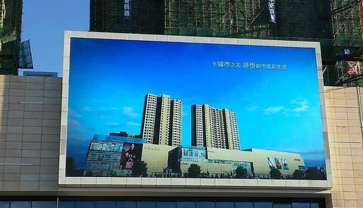 安裝LED全彩顯示屏有哪些注意事項？