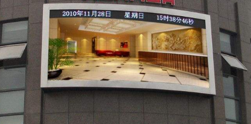 戶(hù)外全彩led顯示屏，用科技提升城市檔次